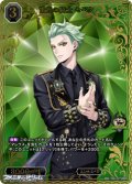 【BR】雷光の騎士 セベク