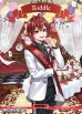 画像1: 【BT】ハートの女王の厳格な精神 ハーツラビュル寮 / Riddle (1)