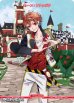 画像2: 【N】ハートの女王の厳格な精神 ハーツラビュル寮 / エース・トラッポラ (2)