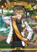 画像1: 【BT】百獣の王の不屈の精神 サバナクロー寮 / ラギー・ブッチ (1)
