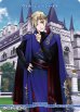 画像2: 【N】美しき女王の奮励の精神 ポムフィオーレ寮 / ヴィル・シェーンハイト (2)