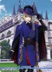 画像2: 【N】美しき女王の奮励の精神 ポムフィオーレ寮 / ルーク・ハント (2)