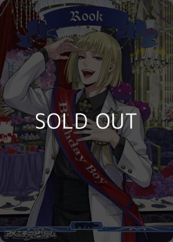 画像1: 【BT】美しき女王の奮励の精神 ポムフィオーレ寮 / Rook