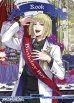 画像1: 【BT】美しき女王の奮励の精神 ポムフィオーレ寮 / ルーク・ハント (1)