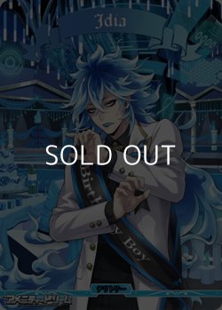 画像1: 【BT】死者の国の王の勤勉な精神 イグニハイド寮 / Idia