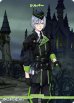 画像2: 【N】茨の魔女の高尚な精神 ディアソムニア寮 / シルバー (2)