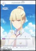 【R】大胆な演技 洋子