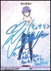 画像1: 【BT】失った未来 / キャサリン (1)
