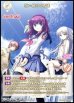 画像1: 【N】抗い続ける者達 / 岩沢 (1)