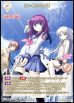 画像2: 【BT】抗い続ける者達 / ユイ (2)