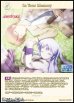 画像2: 【BT】In Your Memory / かなで (2)