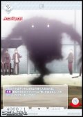 【N】影