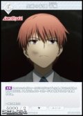 【R】生前の記憶 音無