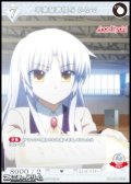 【N】卒業証書授与 かなで
