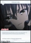 【N】本物の人生