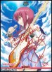 画像1: 【BT】神への復讐 / 岩沢 (1)