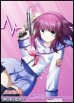 画像2: 【N】抗い続ける者達 / ゆり (2)