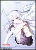 画像2: 【N】神への復讐 / かなで (2)