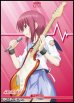 画像2: 【N】抗い続ける者達 / 岩沢 (2)