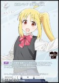 【SR+】結束バンド 伊地知虹夏