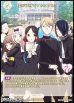 画像1: 【N】恋が天才をアホにする!! / 白銀御行 (1)