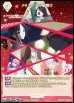 画像1: 【N】クリスマスの幕開け / 四宮かぐや (1)