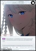 【R】兄自慢 白銀圭