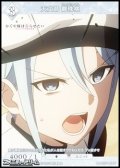 【N】天文部 龍珠桃
