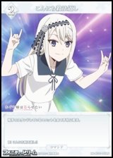【N】こんにち殺法返し