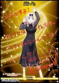 【BT】天才たちの恋愛頭脳戦 / 藤原千花