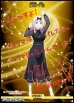 画像1: 【BT】天才たちの恋愛頭脳戦 / 藤原千花 (1)