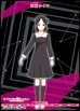 画像2: 【N】恋が天才をアホにする!! / 四宮かぐや (2)
