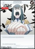 【R】壊惨総戦挙