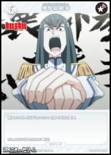 【R】壊惨総戦挙