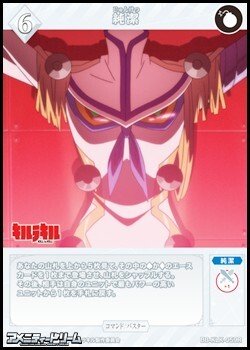 画像1: 【R】純潔