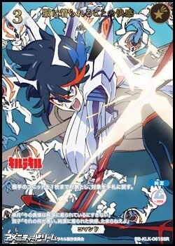 画像1: 【SSR】服に着られることの快感