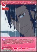 【SR】ヌーディスト・ビーチのスプレンディッド・ネイキッド・オフィサー 美木杉愛九郎