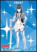 画像2: 【N】縁の糸 / 鬼龍院皐月 (2)