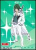 画像2: 【N】イミテイション・ゴールド / 猿投山渦 (2)