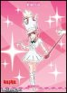 画像2: 【N】あざみのごとく棘あれば / 蛇崩乃音 (2)