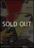 【BR】今時のヒーロー像 阿良々木暦