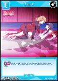 【R】1 on 1