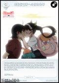 【R】去り行く者へのはなむけ
