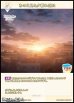 画像2: 【BT】あの日見た夕暮れ空は / 焼塩檸檬 (2)