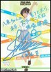画像1: 【BT】負けヒロインが多すぎる！ / 焼塩檸檬 (1)