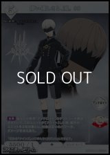 【SR】儚い優しさと、魂。 9S