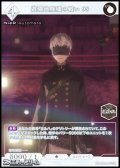 【R】遊園地廃墟の戦い 9S