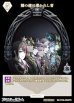 画像2: 【PR】闇の鏡に導かれし者 / イデア・シュラウド (2)