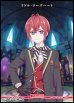 画像1: 【PR+】闇の鏡に導かれし者 / リドル・ローズハート (1)
