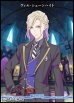 画像1: 【PR+】闇の鏡に導かれし者 / ヴィル・シェーンハイト (1)